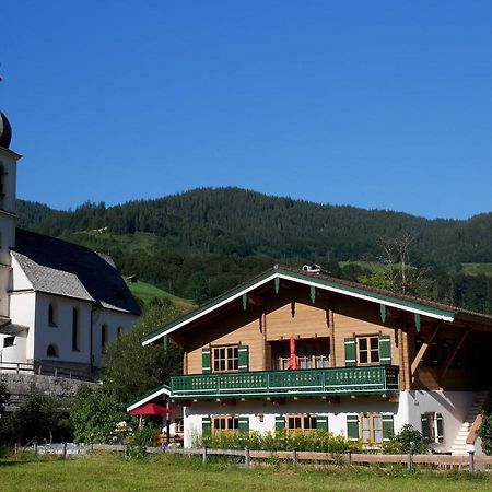 Apartamento Berg-Loft Ramsau Ramsau bei Berchtesgaden Exterior foto